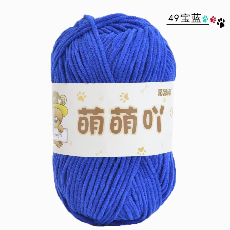 Len nhung gấu MengMengYa 50g | Tada Craft