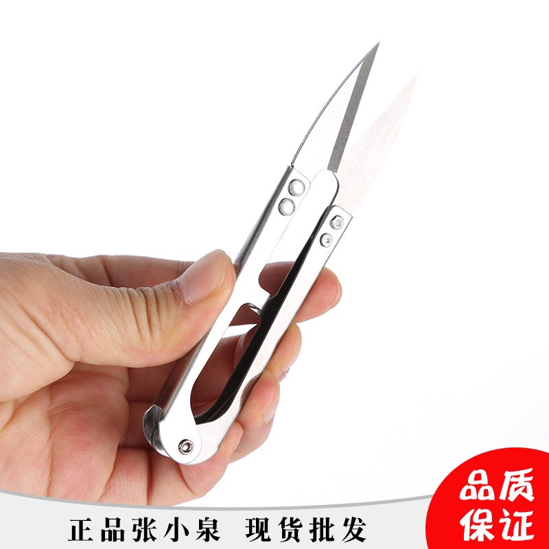 Kéo bấm inox (tốt)