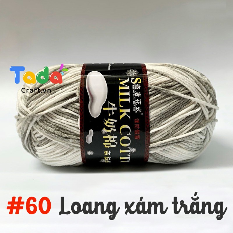 Len Milk Cotton 125g