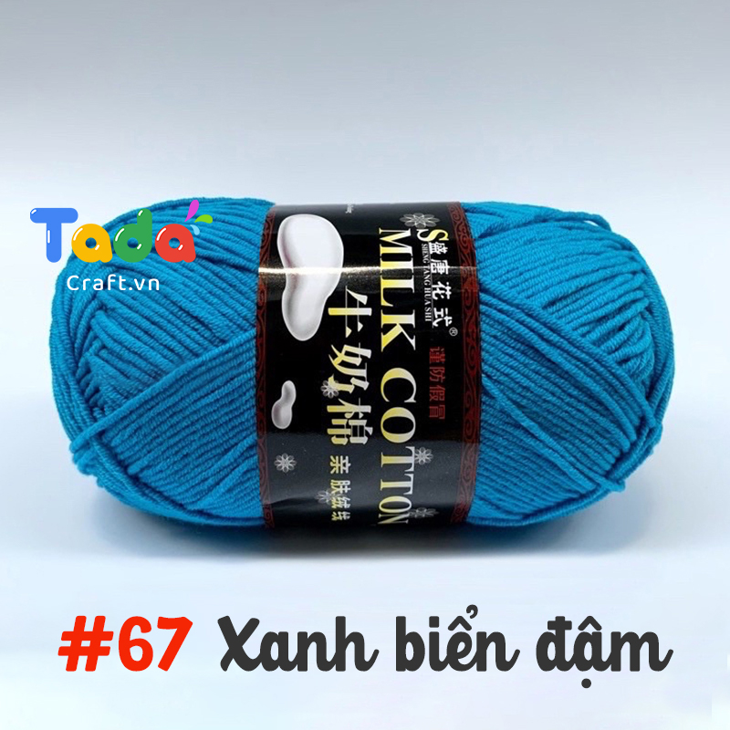 Len Milk Cotton 125g | Tada Craft
