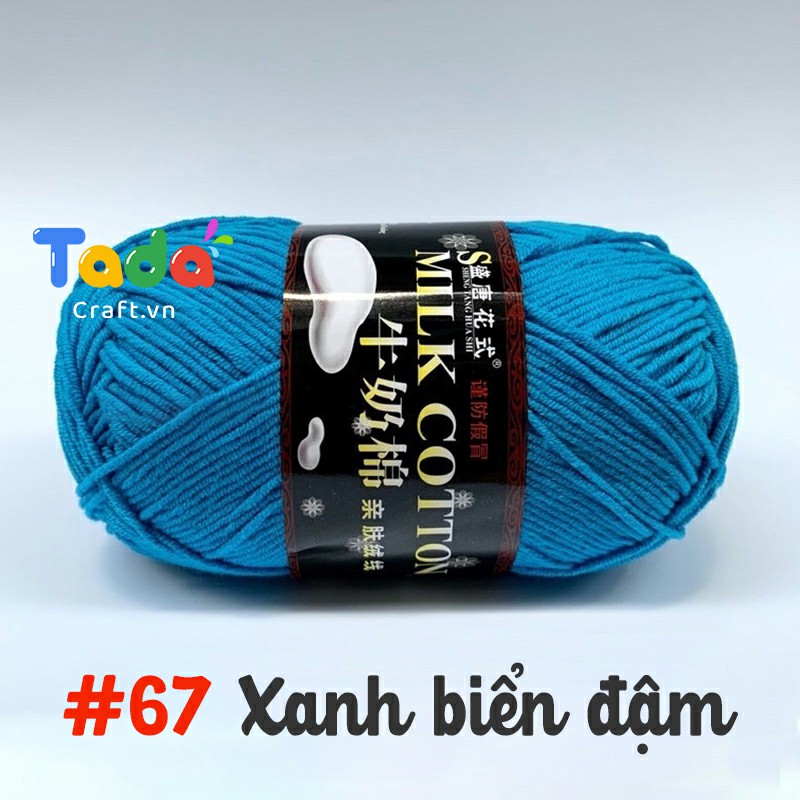 Len Milk Cotton 125g