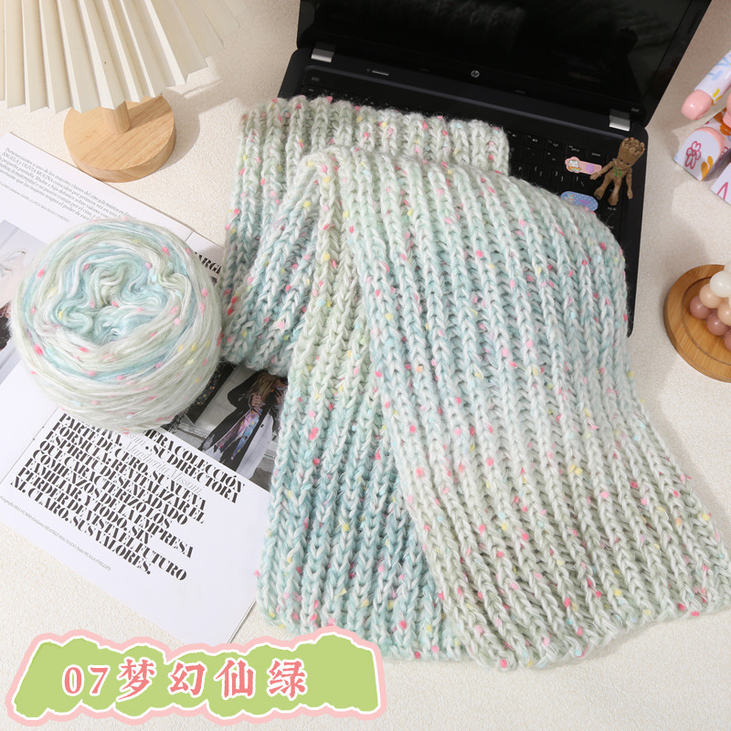 Len Pompom mix cầu vồng 150g | Tada Craft