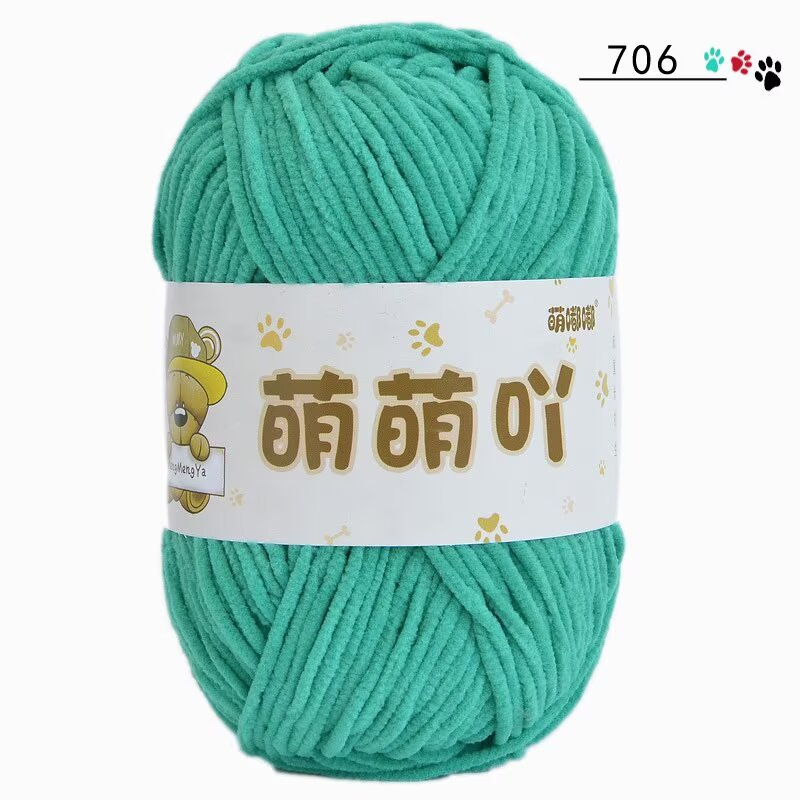 Len nhung gấu MengMengYa 50g | Tada Craft