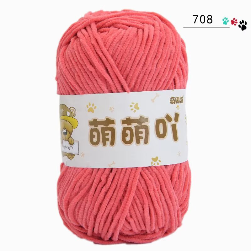Len nhung gấu MengMengYa 50g | Tada Craft
