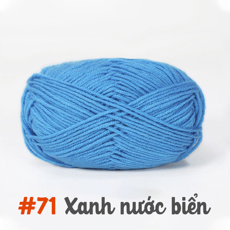 Len Milk Cotton 50g | Tada Craft