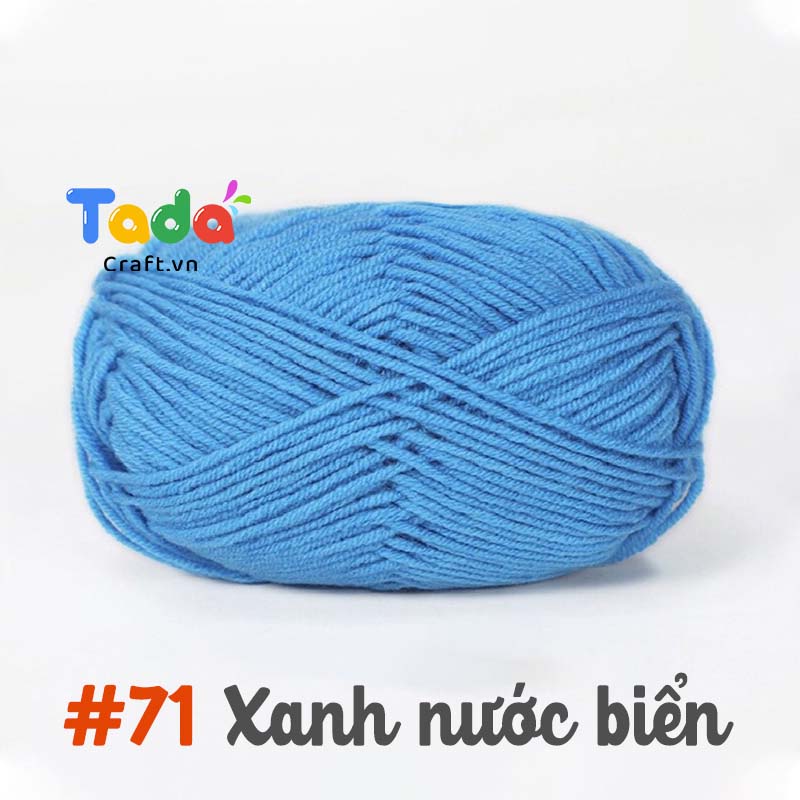 Len Milk Cotton 50g | Tada Craft