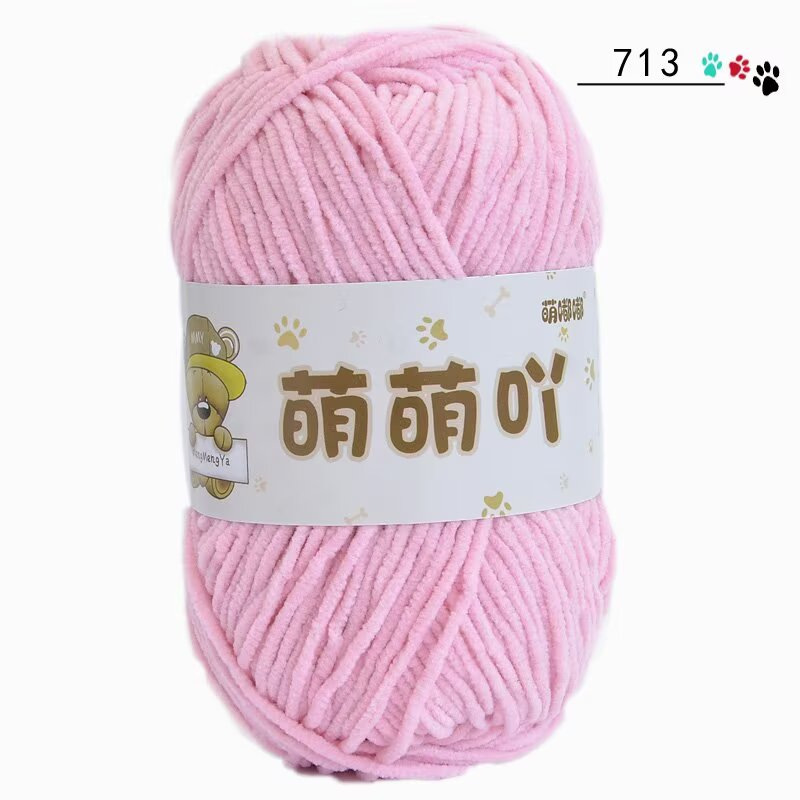 Len nhung gấu MengMengYa 50g | Tada Craft