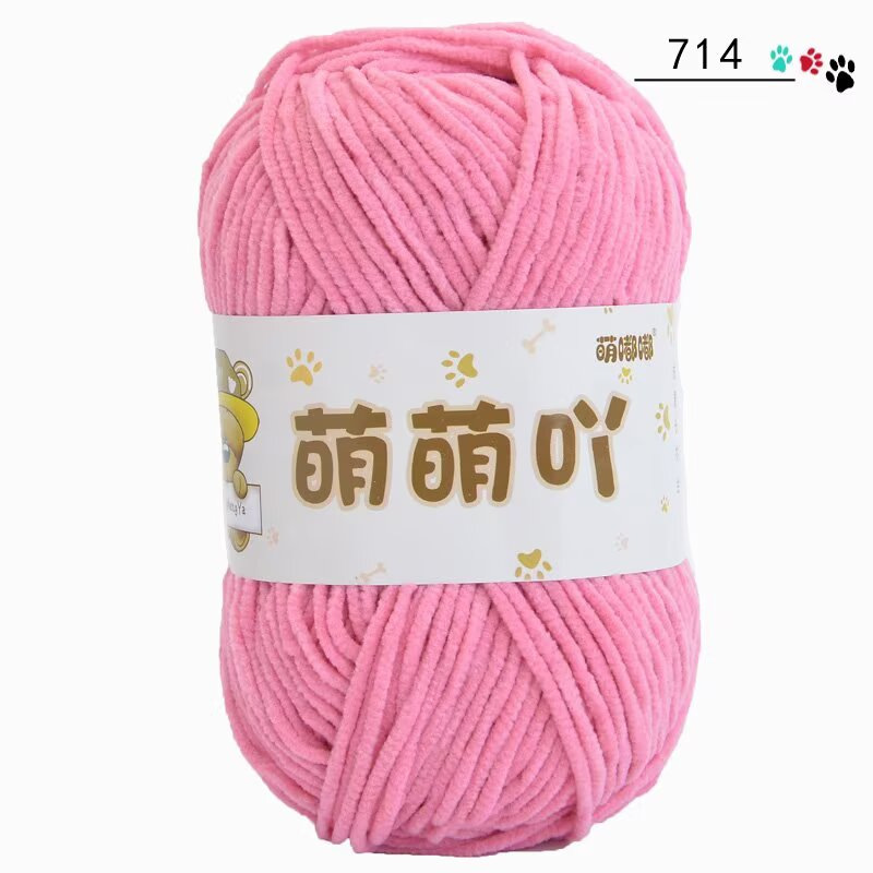 Len nhung gấu MengMengYa 50g | Tada Craft
