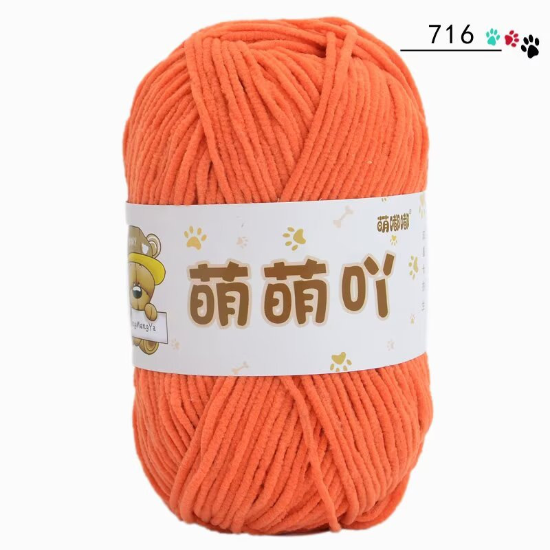 Len nhung gấu MengMengYa 50g | Tada Craft
