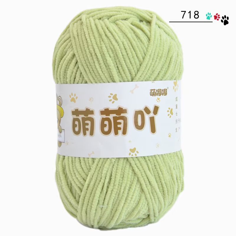 Len nhung gấu MengMengYa 50g | Tada Craft