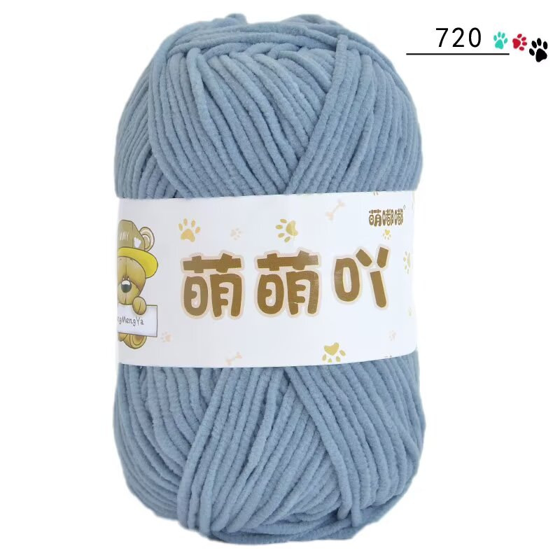 Len nhung gấu MengMengYa 50g | Tada Craft