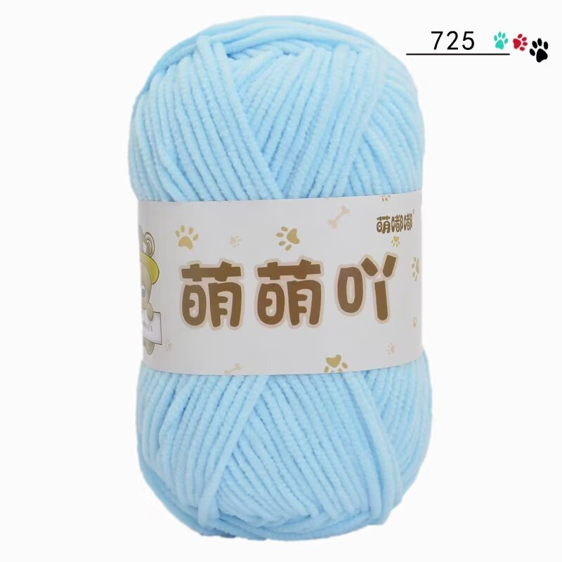 Len nhung gấu MengMengYa 50g | Tada Craft