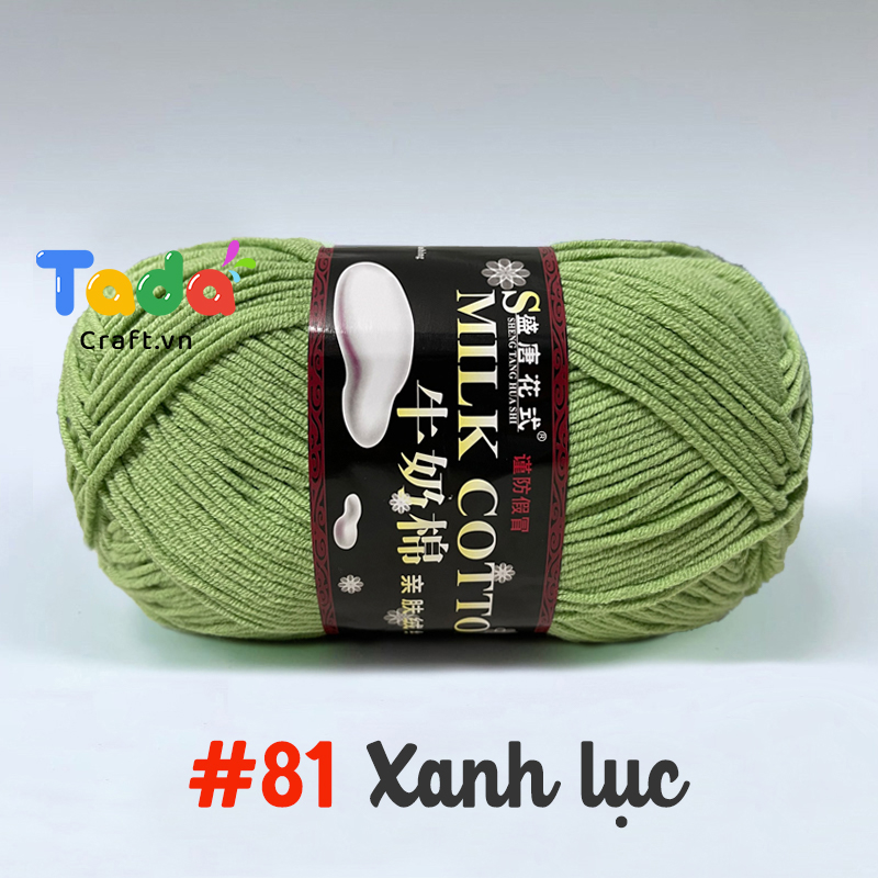 Len Milk Cotton 125g | Tada Craft