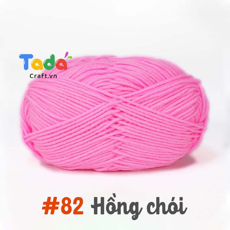 Len Milk Cotton 50g | Tada Craft