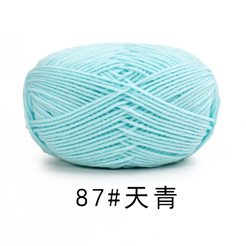 Len Milk Cotton 50g | Tada Craft