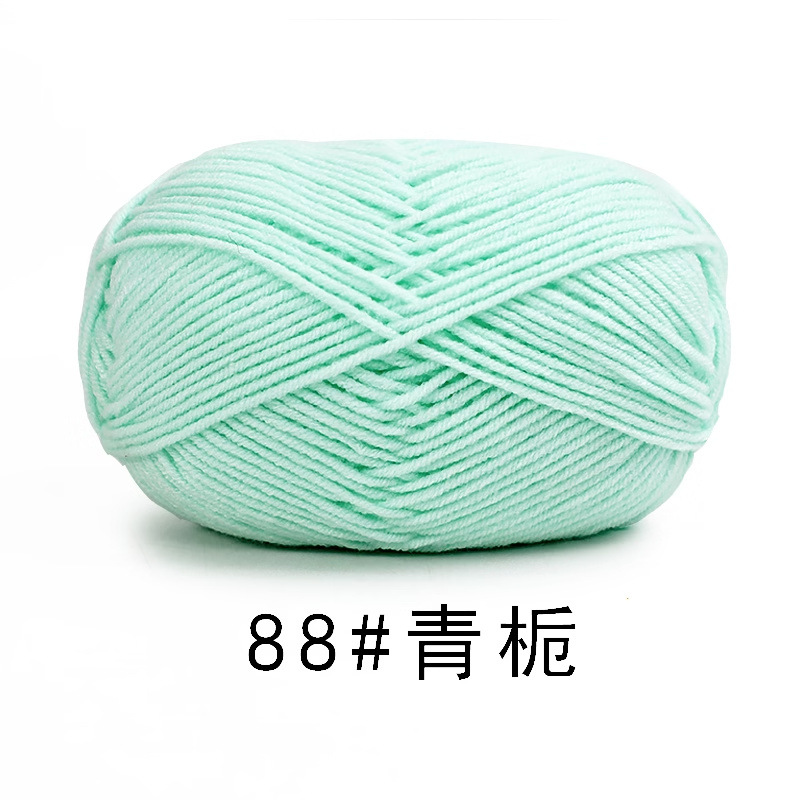Len Milk Cotton 50g | Tada Craft
