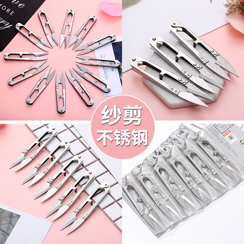 Kéo bấm inox (tốt)