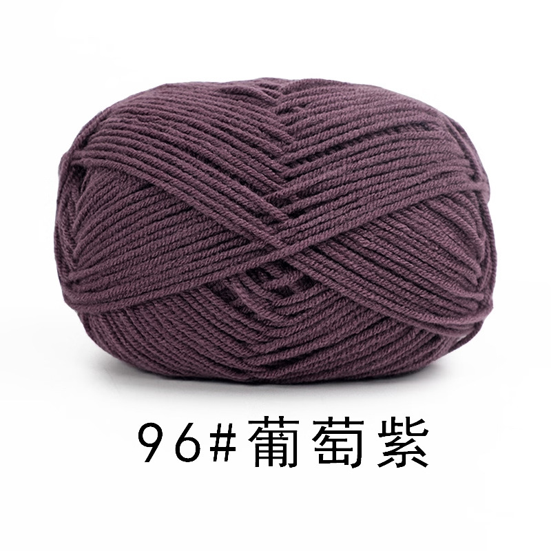Len Milk Cotton 50g | Tada Craft