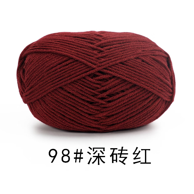 Len Milk Cotton 50g | Tada Craft