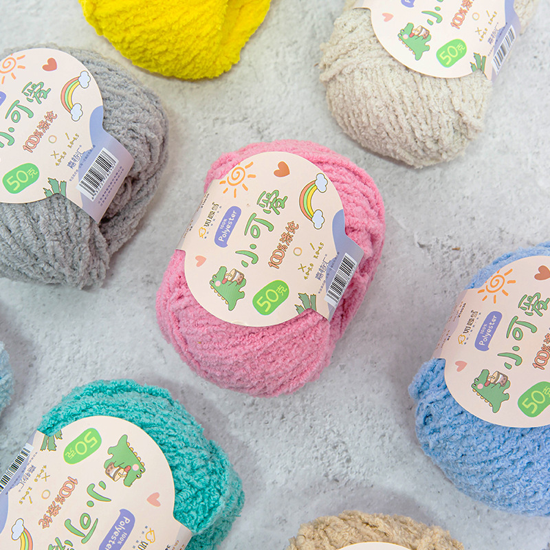 Len bông xù Xiaoke 50g | Tada Craft