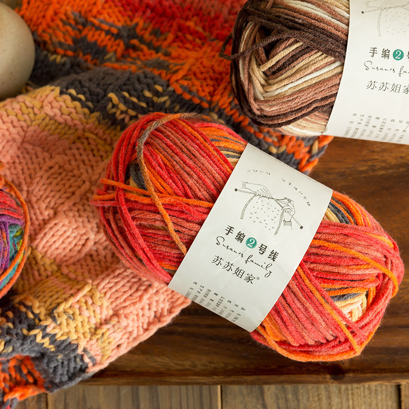 Len Susan's Family 2 loang 100g | Tada Craft
