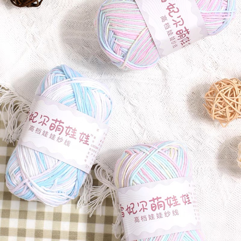 Len Baby Yarn loang 40gr