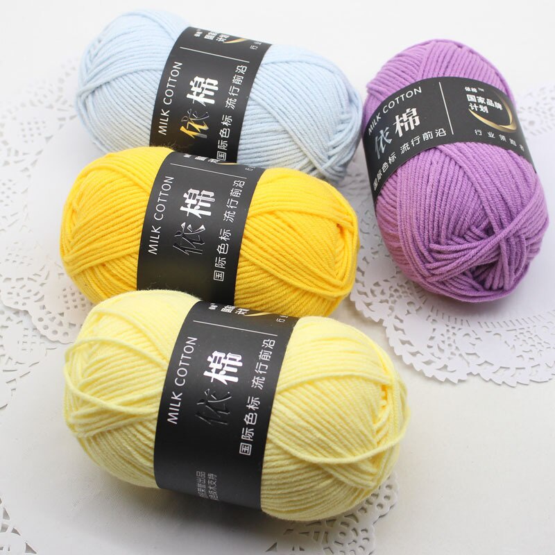 Len Milk Cotton 50g | Tada Craft