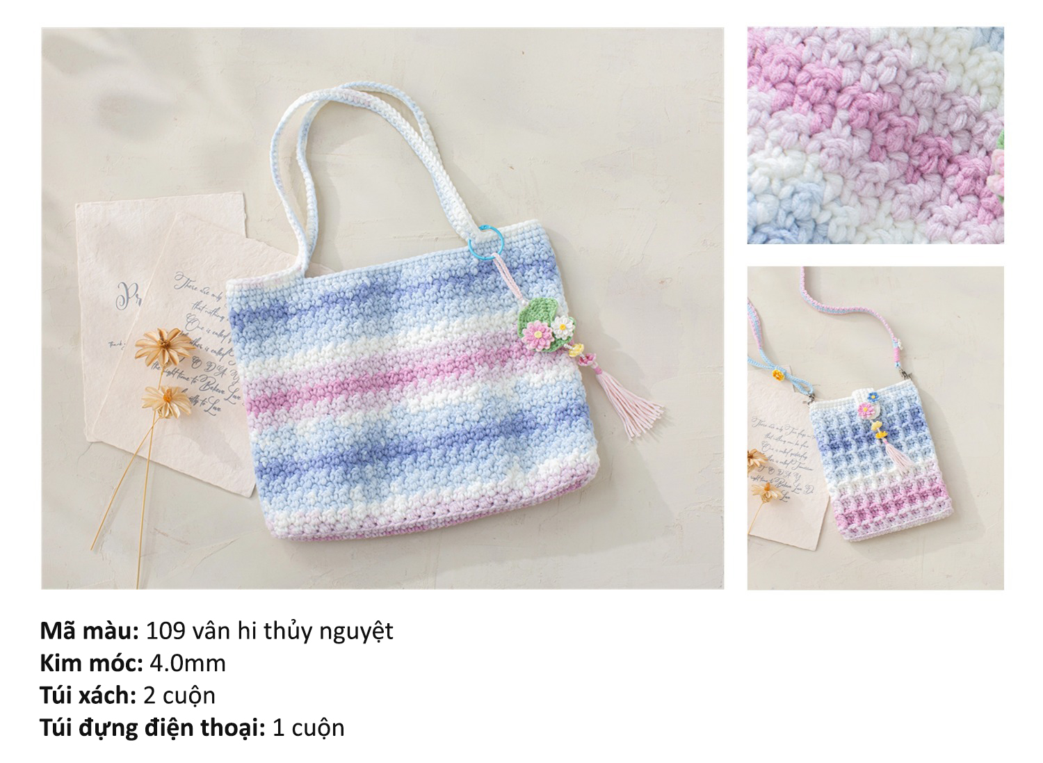 Len Susan's Family 2 loang 100g | Tada Craft