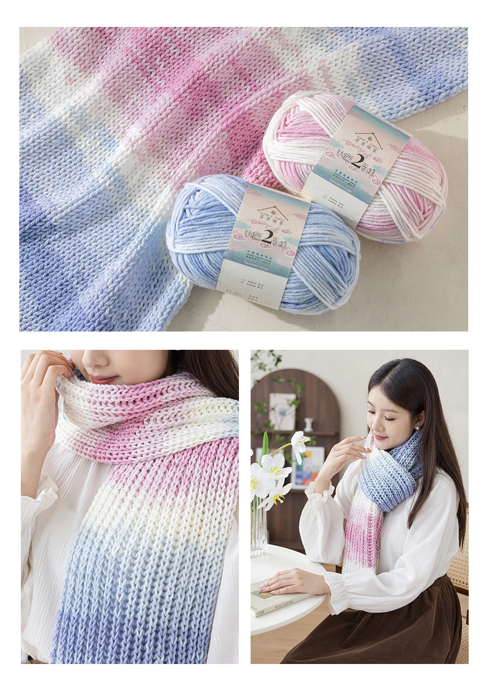 Len Susan's Family 2 loang 100g | Tada Craft