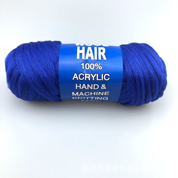 Len Wool Hair 70g | Tada Craft