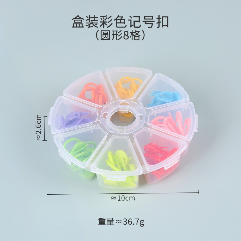 Hộp ghim đánh dấu | Tada Craft