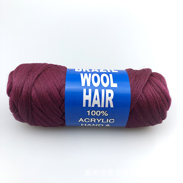 Len Wool Hair 70g | Tada Craft