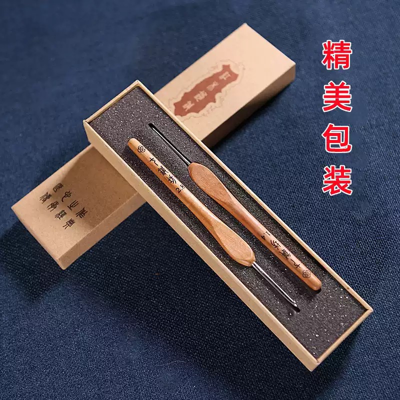 Kim móc thất châm phường | Tada Craft
