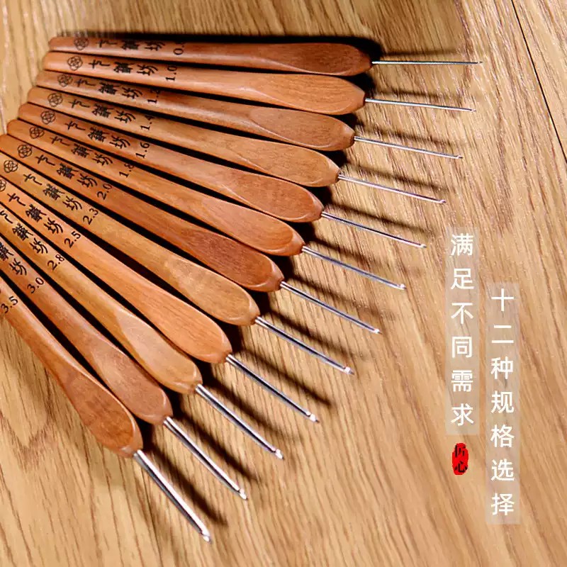 Kim móc thất châm phường | Tada Craft
