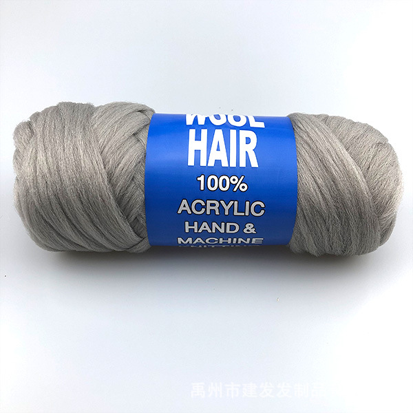 Len Wool Hair 70g | Tada Craft
