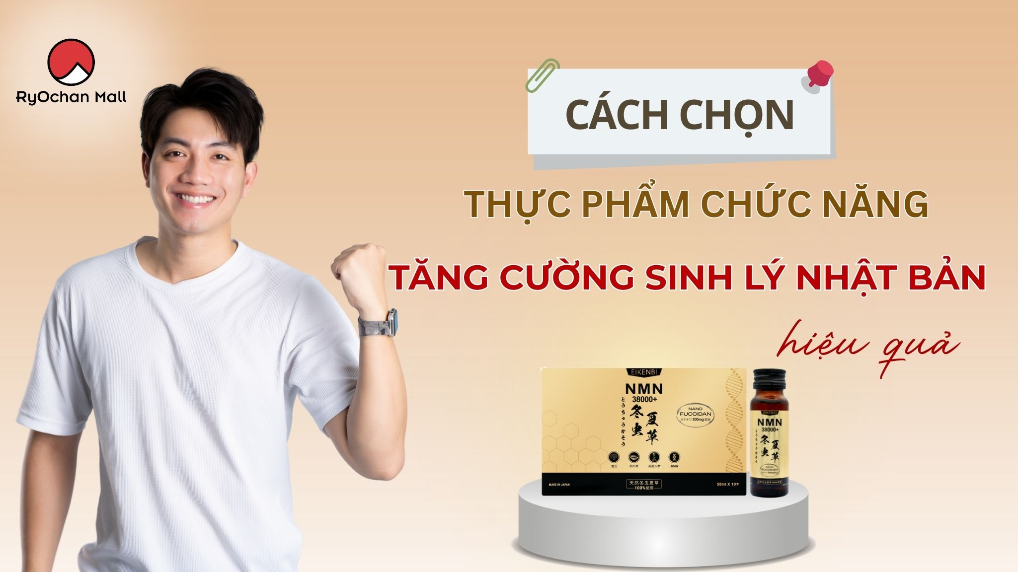 Cách Chọn Thực Phẩm Chức Năng Tăng Cường Sinh Lý Nhật Bản Hiệu Quả