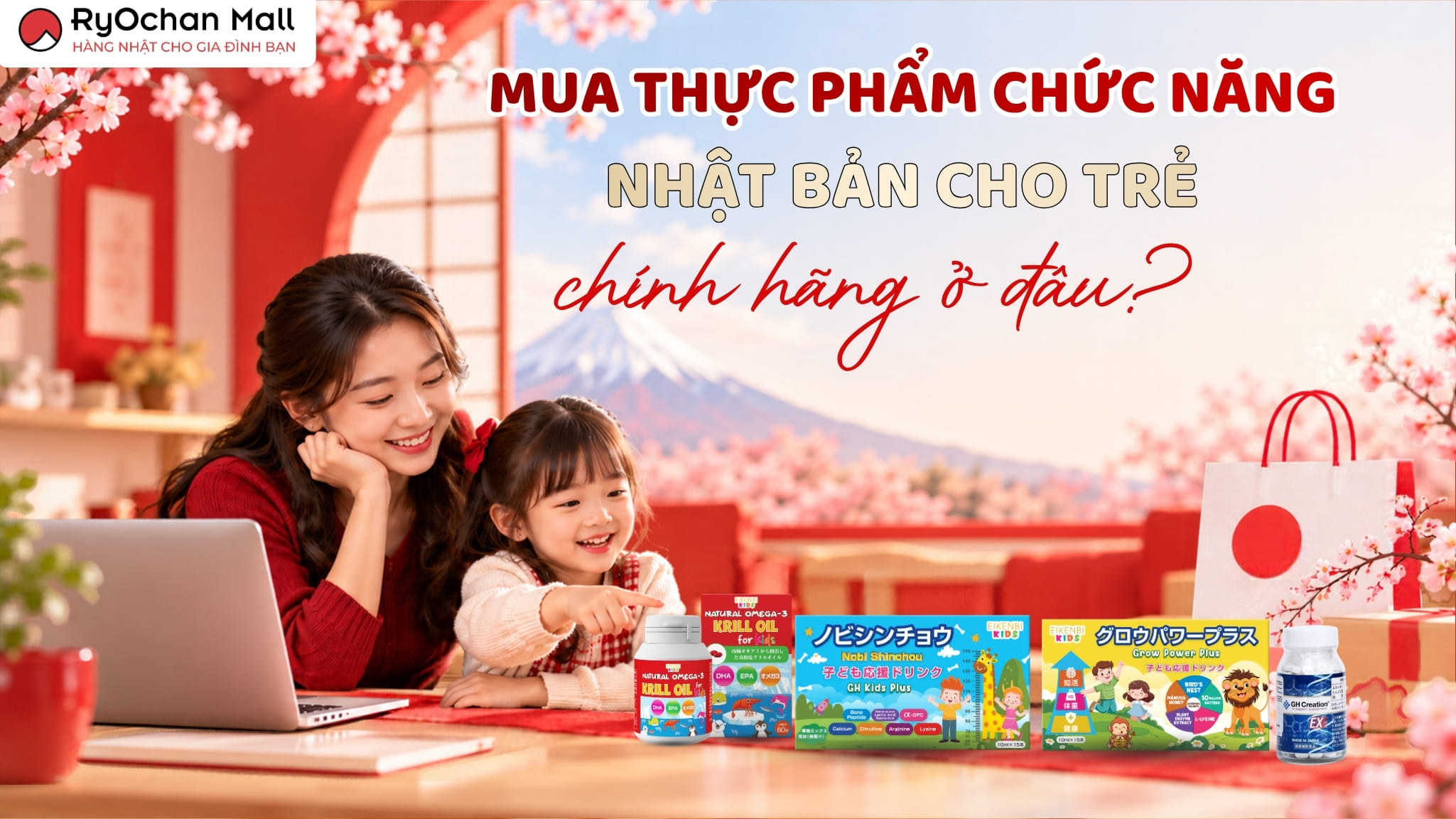 Mua Thực Phẩm Chức Năng Nhật Bản Cho Trẻ Chính Hãng Ở Đâu?