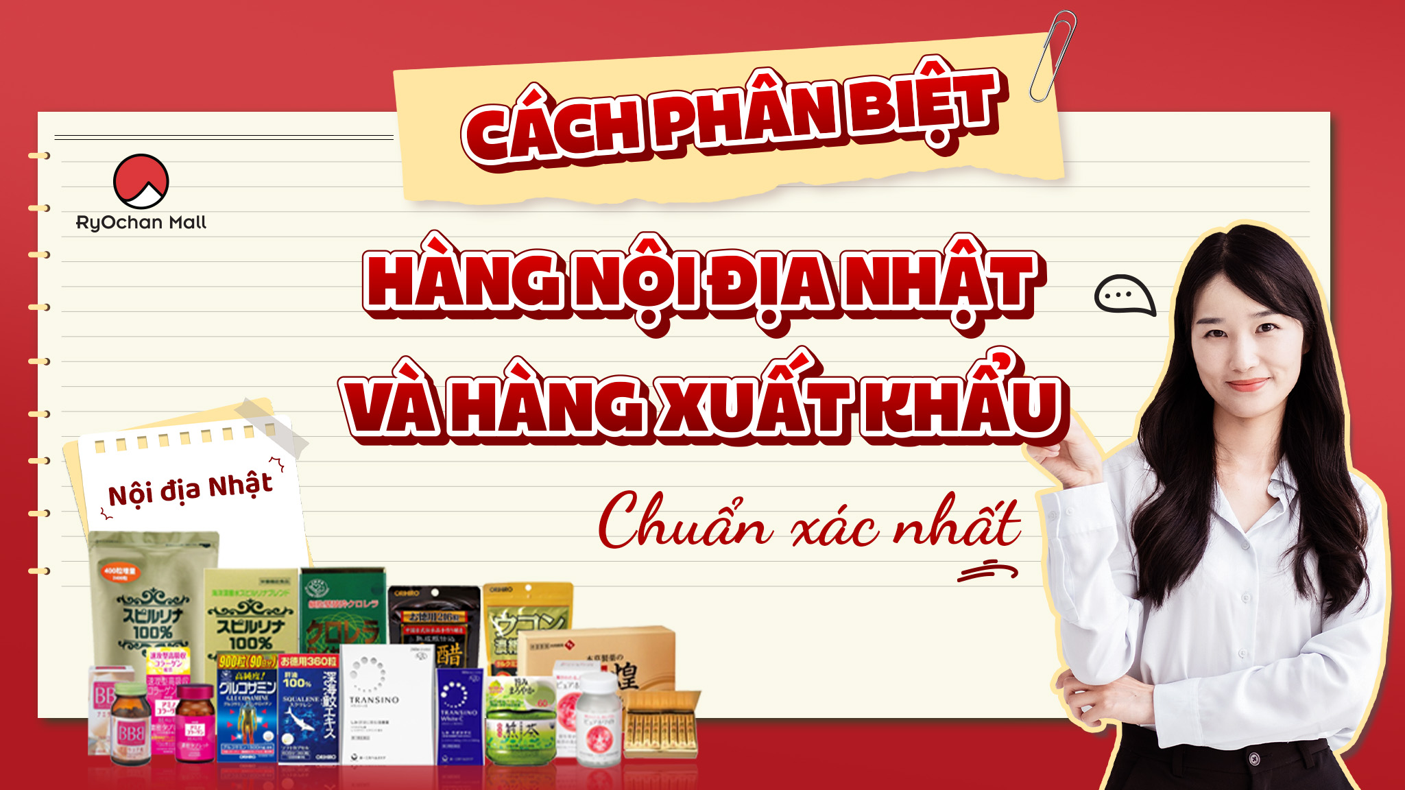 Phân Biệt Hàng Nội Địa Nhật Và Hàng Xuất Khẩu Chuẩn Xác Nhất