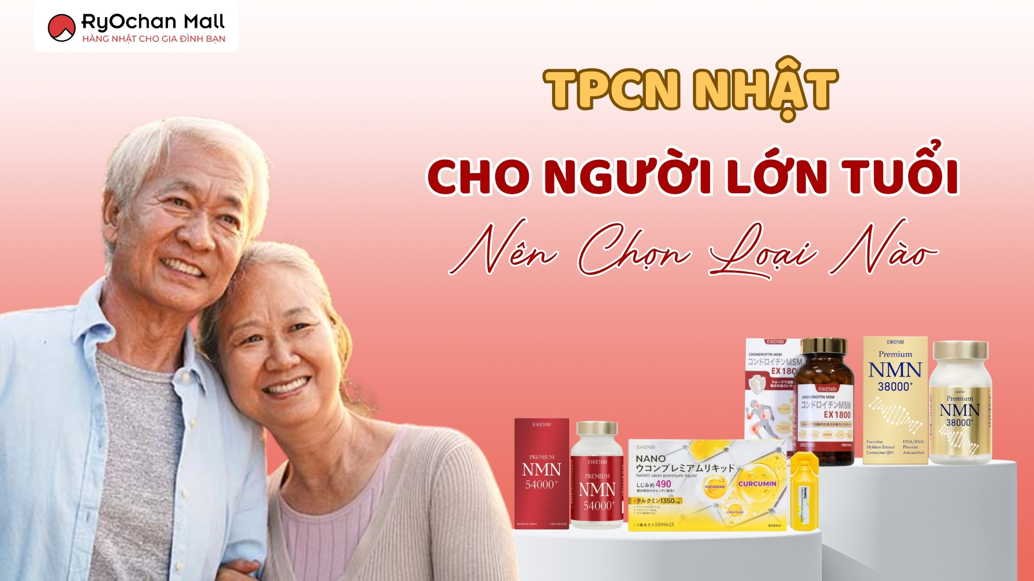 TPCN Nhật Cho Người Lớn Tuổi Nên Chọn Loại Nào? Hướng Dẫn Lựa Chọn