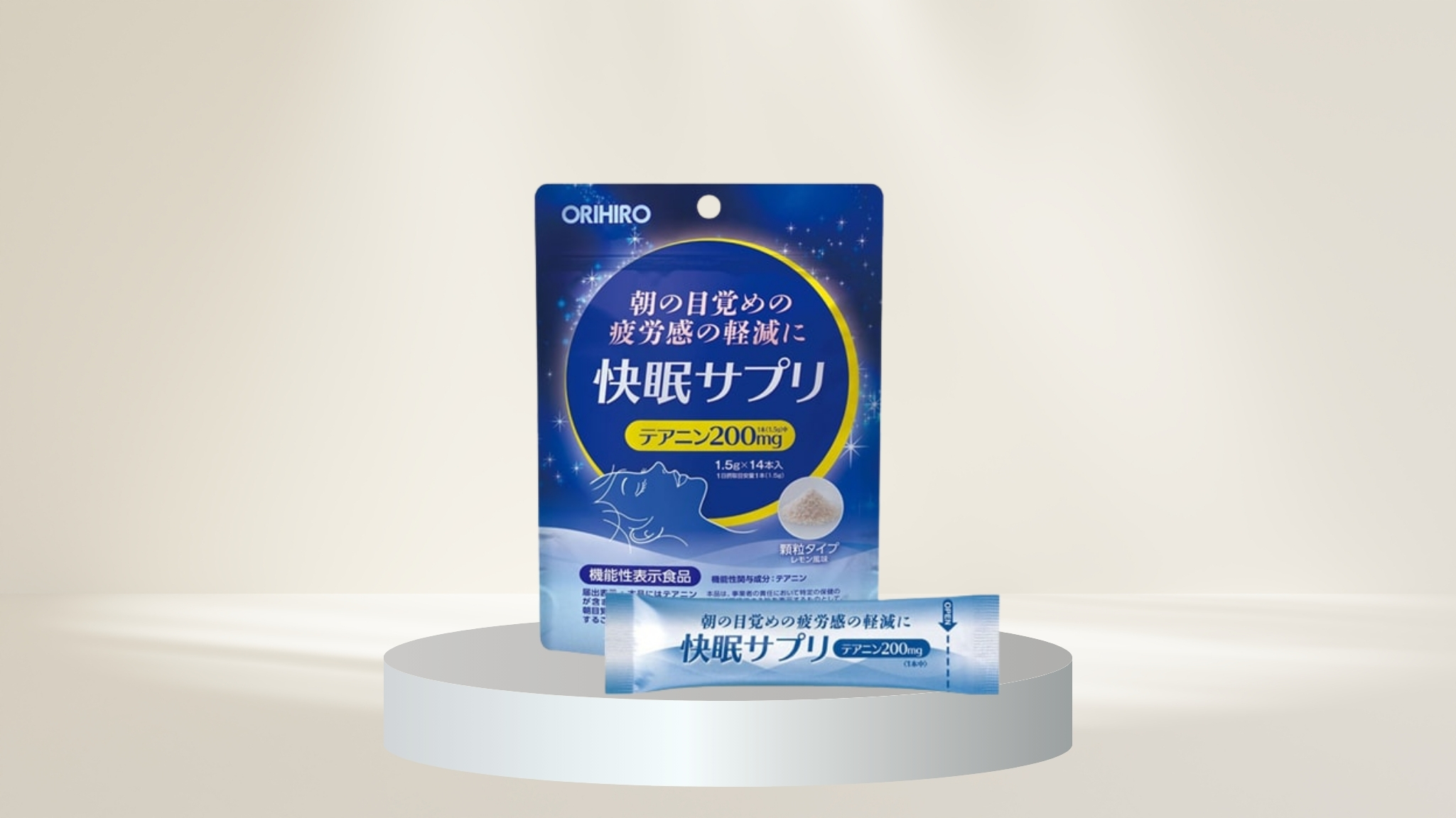 Bột uống giúp ngủ ngon Orihiro