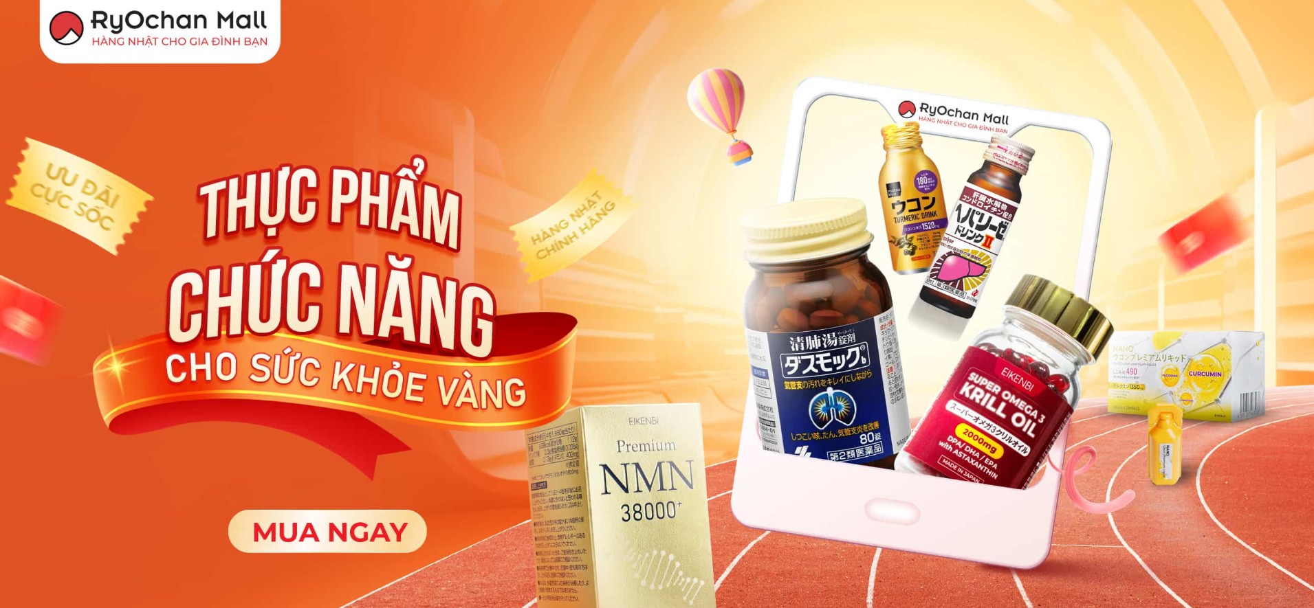 Các Tiêu Chí Đánh Giá Cho Thực Phẩm Chức Năng Nhật Bản Năm 2025
