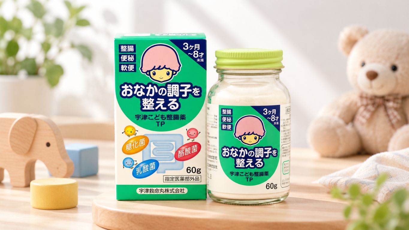 Cốm tiêu hóa Muhi Nhật Bản