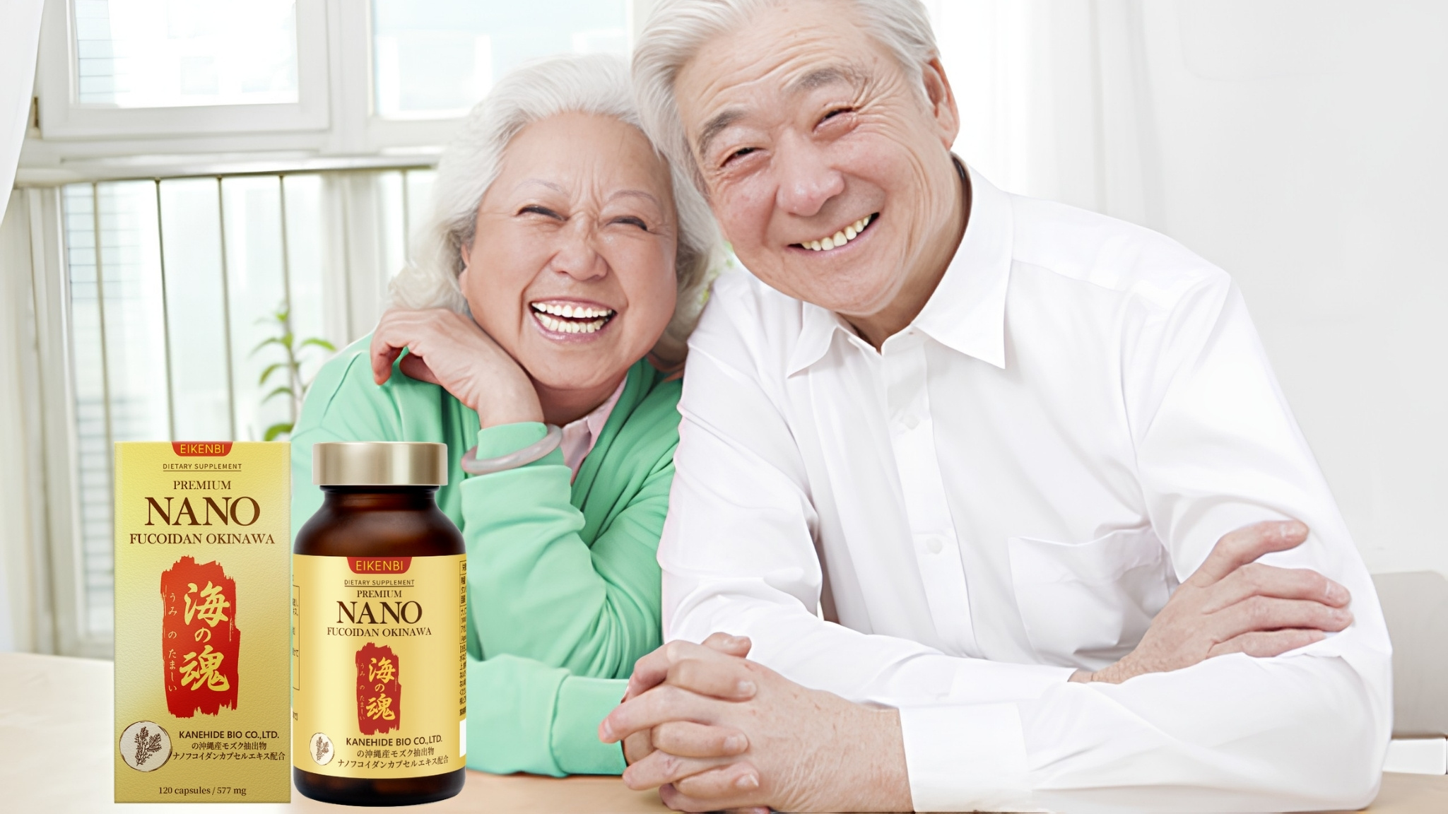 Công dụng của Fucoidan Nhật đối với sức khỏe