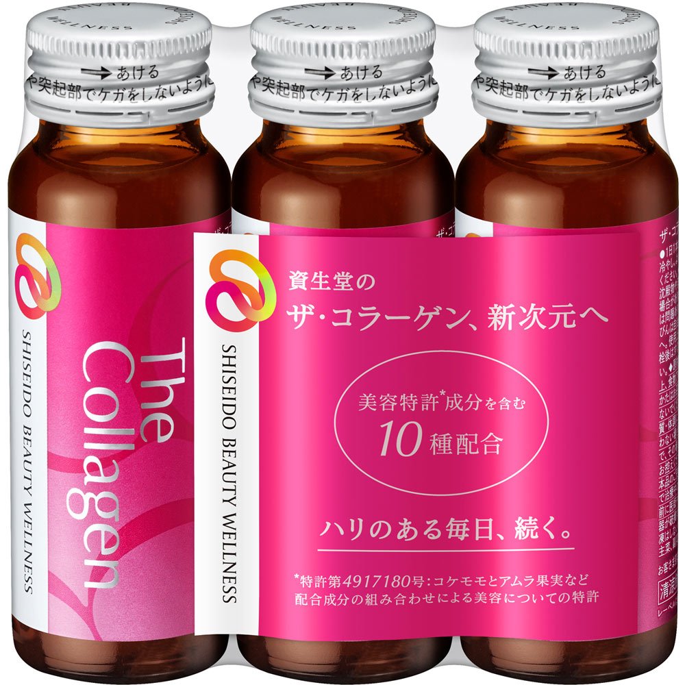 Công dụng của sản phẩm nước uống The Collagen Shiseido Nhật Bản