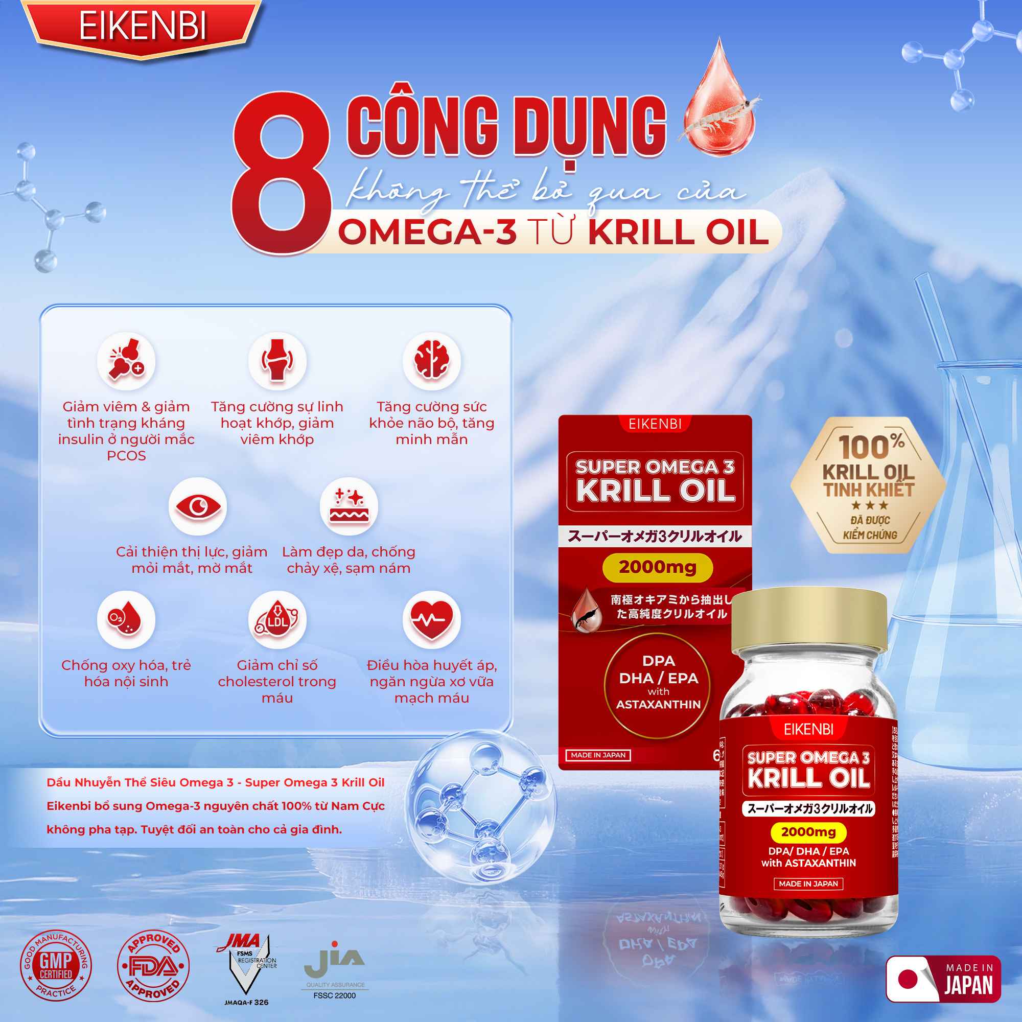Công dụng của dầu Omega 3 nhuyễn thể Krill Oil Eikenbi
