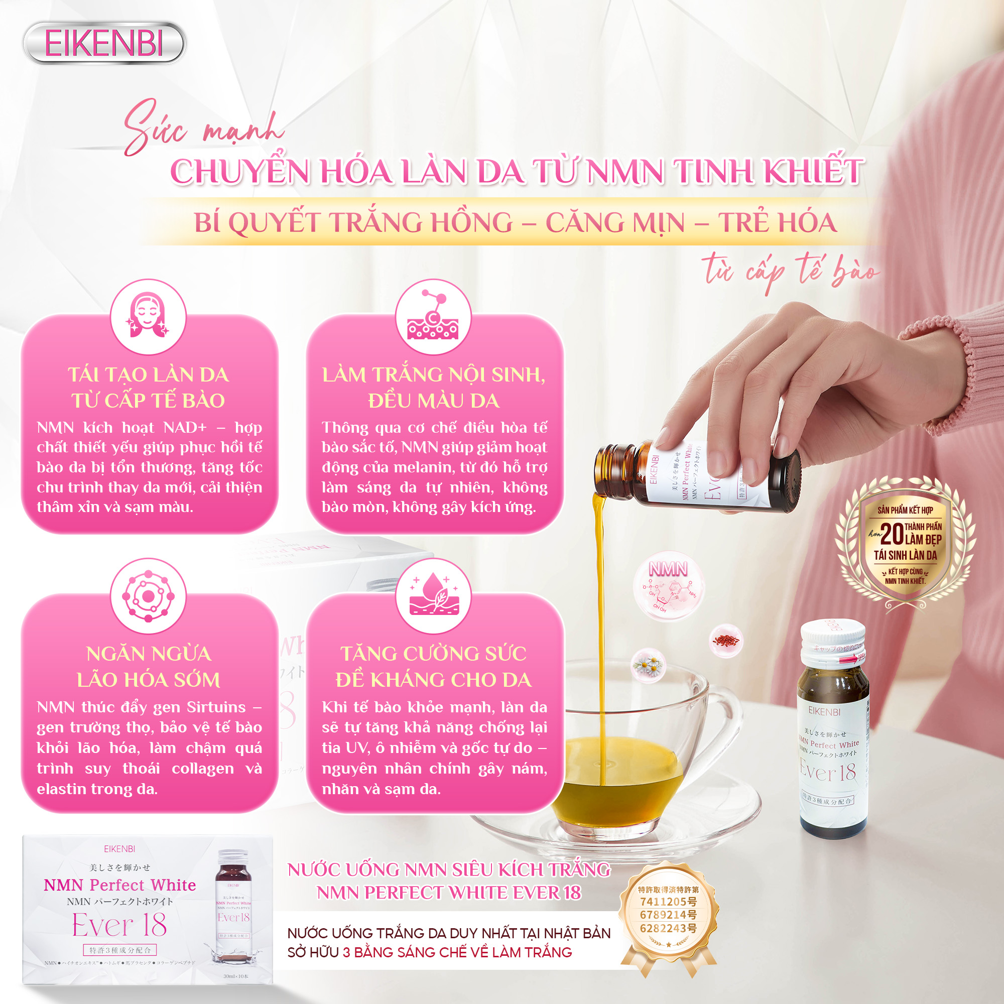 Công Dụng Nước Uống Siêu Kích Trắng NMN Perfect White Ever 18 Eikenbi