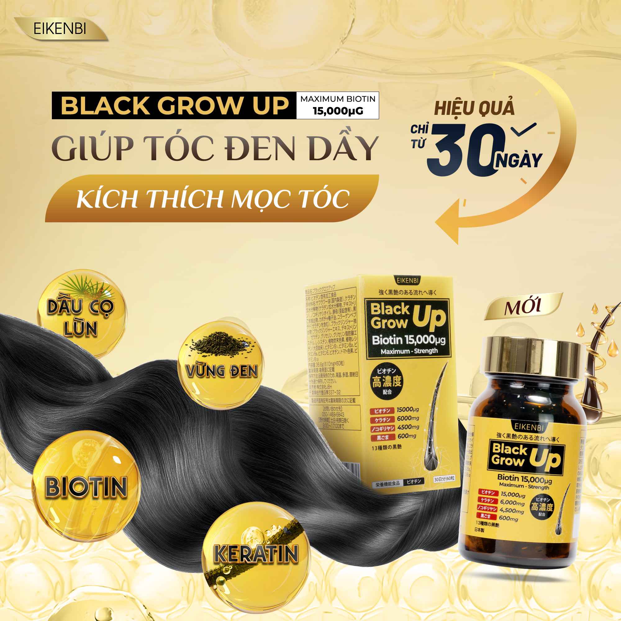 Viên Uống Mọc Tóc Và Đen Tóc Black Grow Up Maximum Biotin 15,000µg Eikenbi 