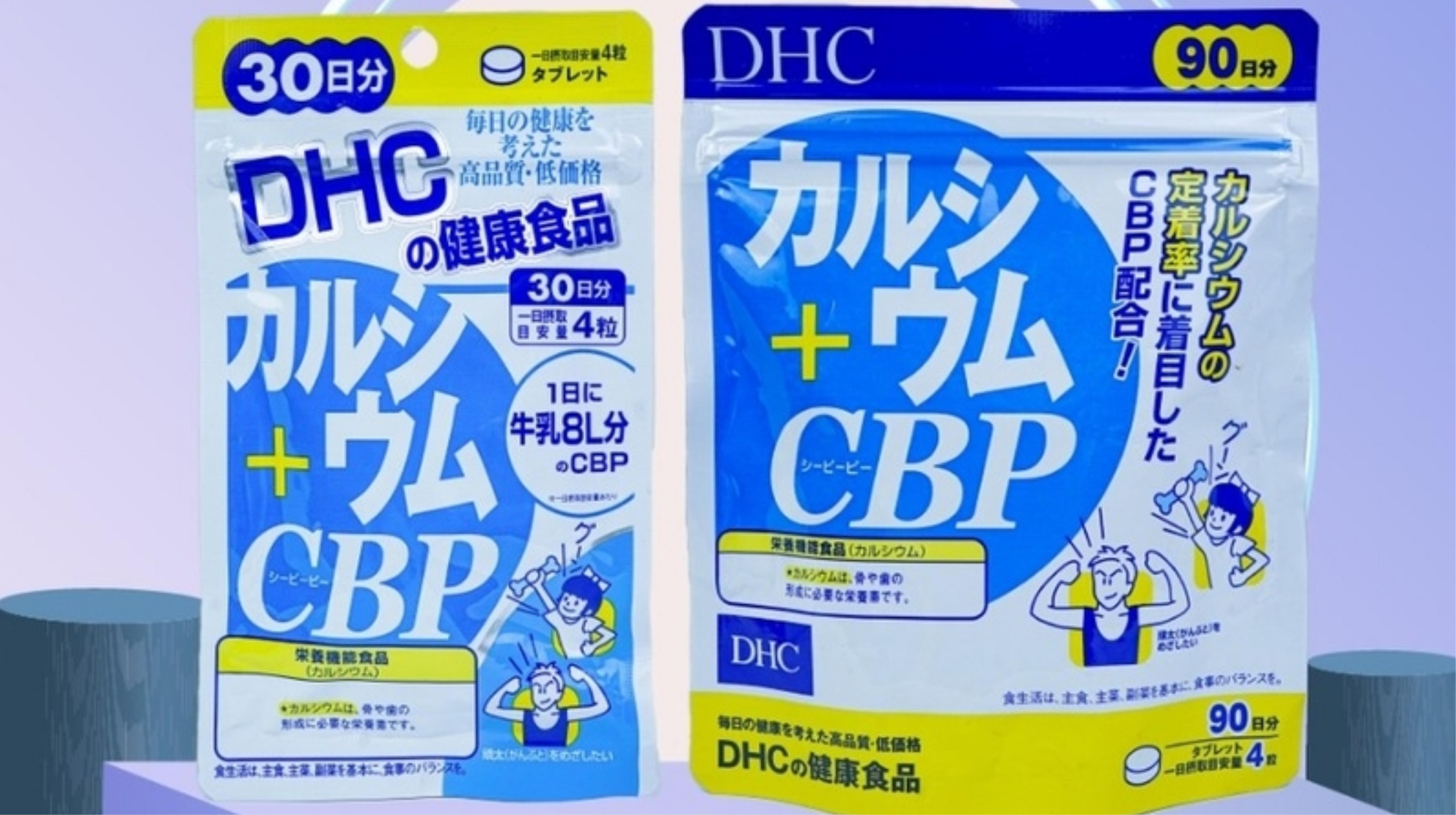 DHC Calcium + CBP