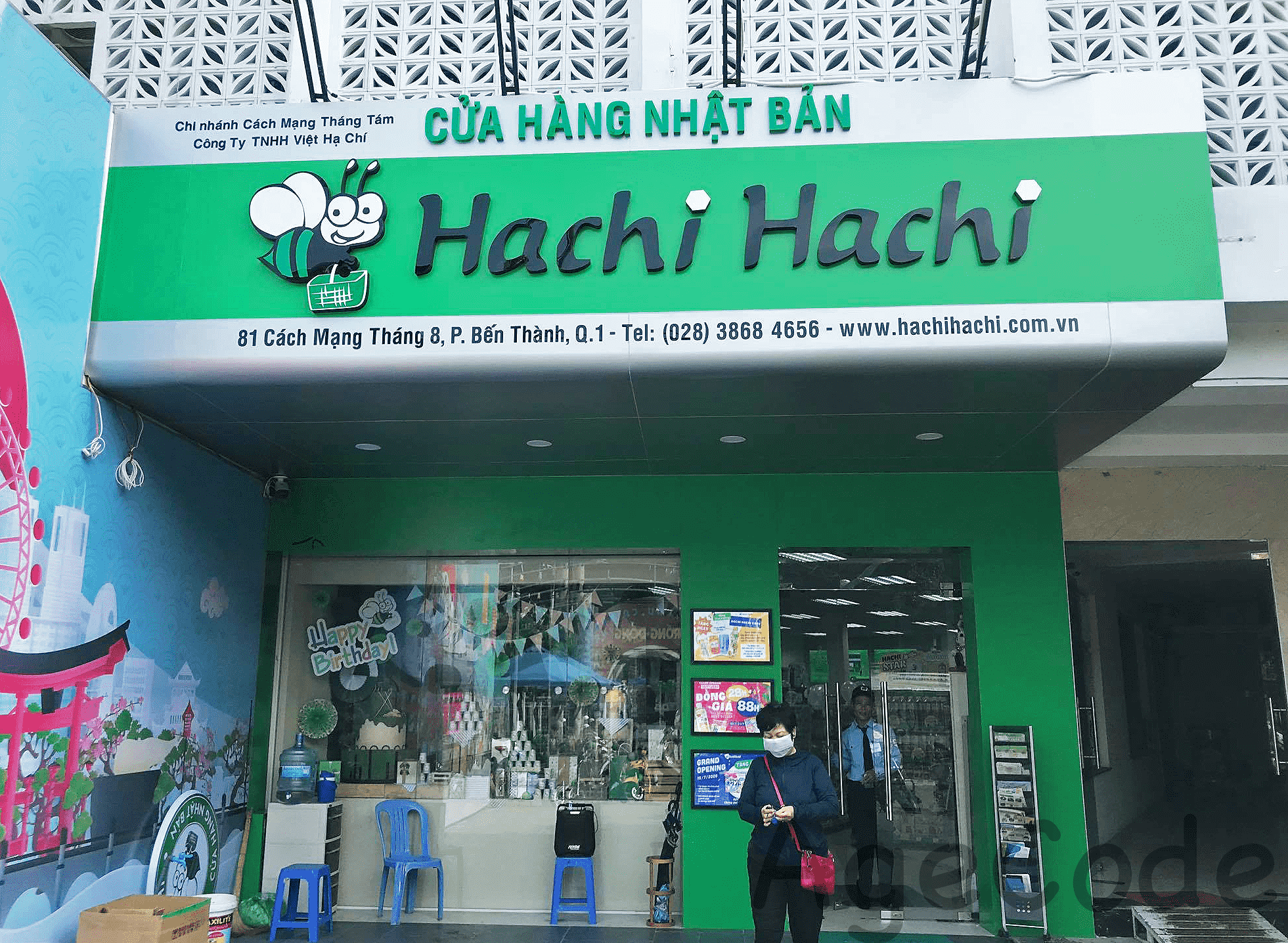 Hachi Hachi là hệ thống bán lẻ hàng tiêu dùng Nhật quen thuộc tại TP.HCM