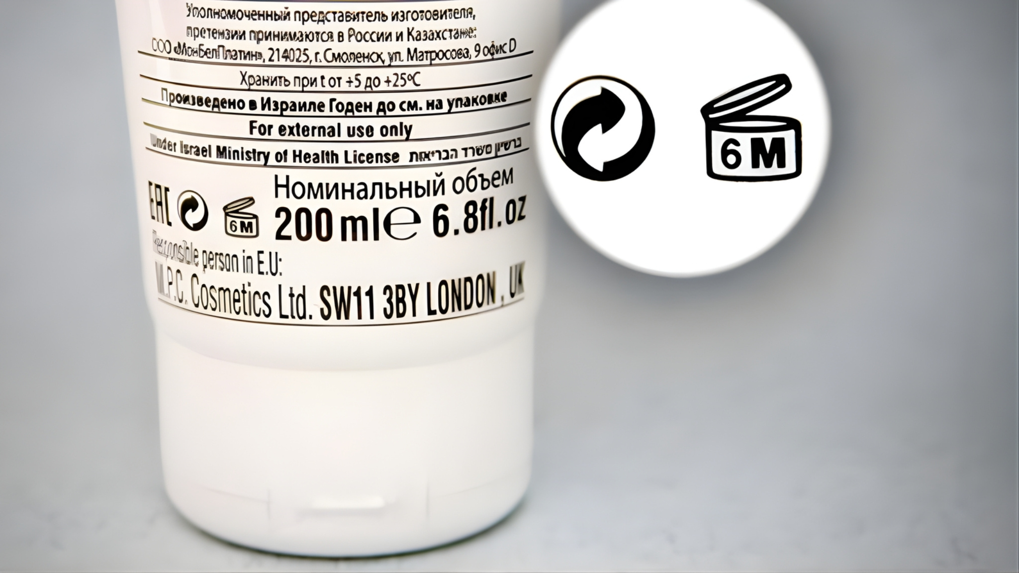 Hướng dẫn cách xem hạn sử dụng mỹ phẩm Nhật Bản đơn giản, chuẩn xác